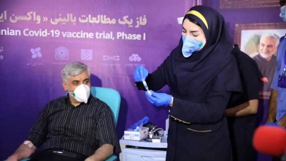 رسانه فرانسوی: ایران در تولید واکسن کرونا خودکفا است