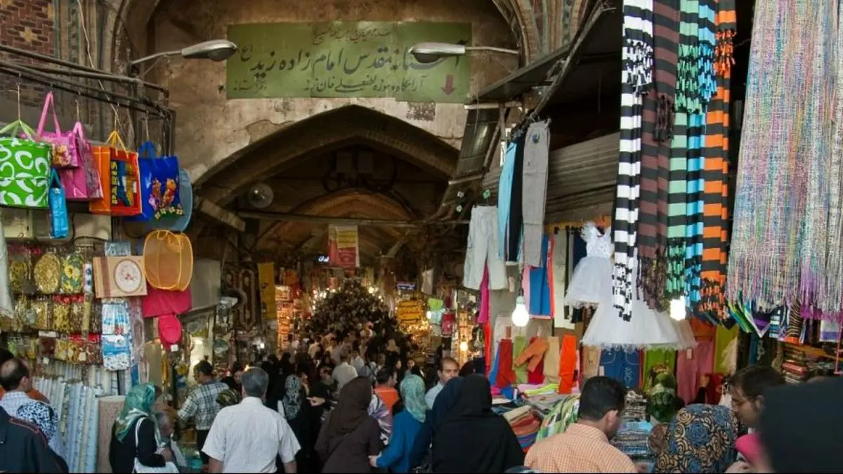 بازار بزرگ تهران 2 هفته تعطیل شد