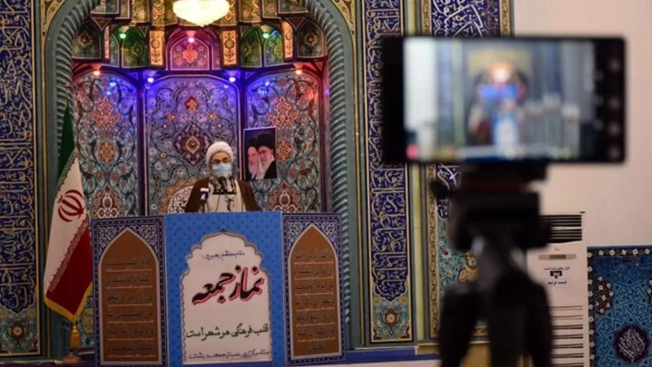 مساجد گیلان با رعایت دستورالعمل های بهداشتی در ماه رمضان باز است