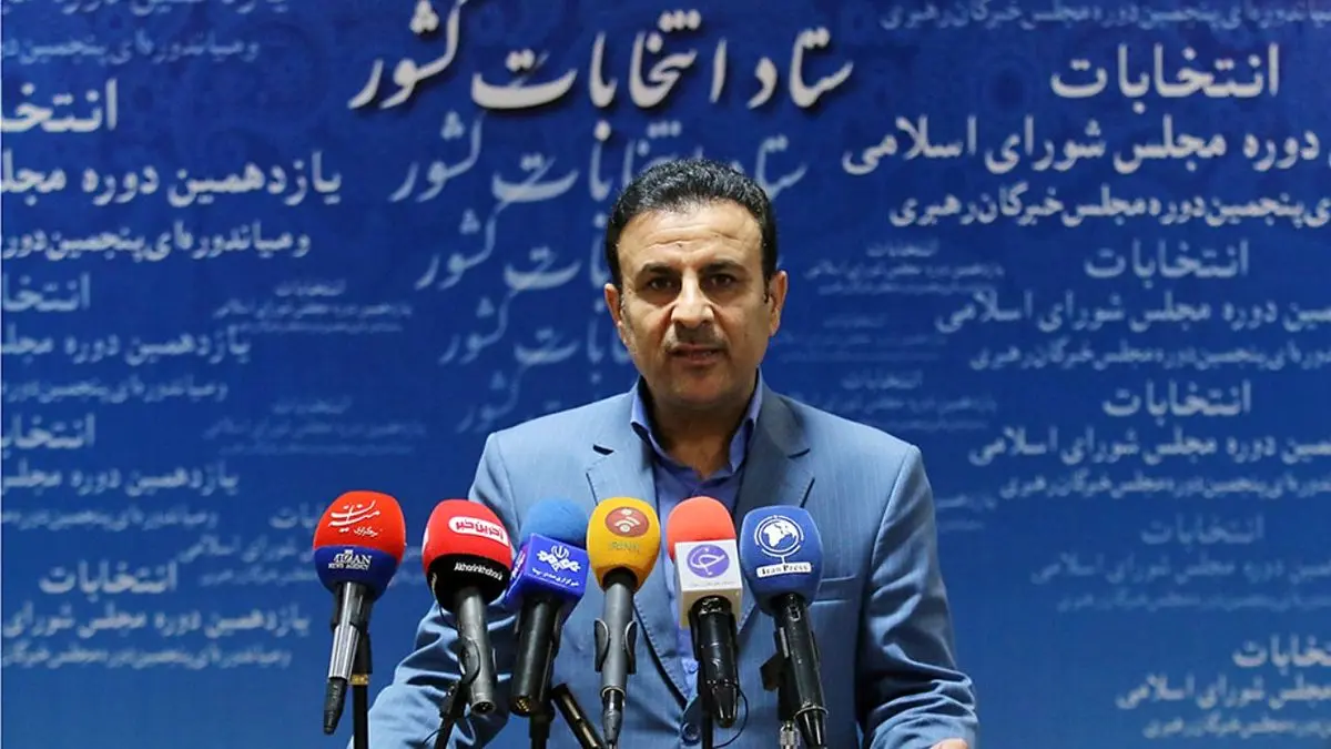 ثبت‌نام قطعی 97 هزار و 980 نفر در انتخابات شوراها