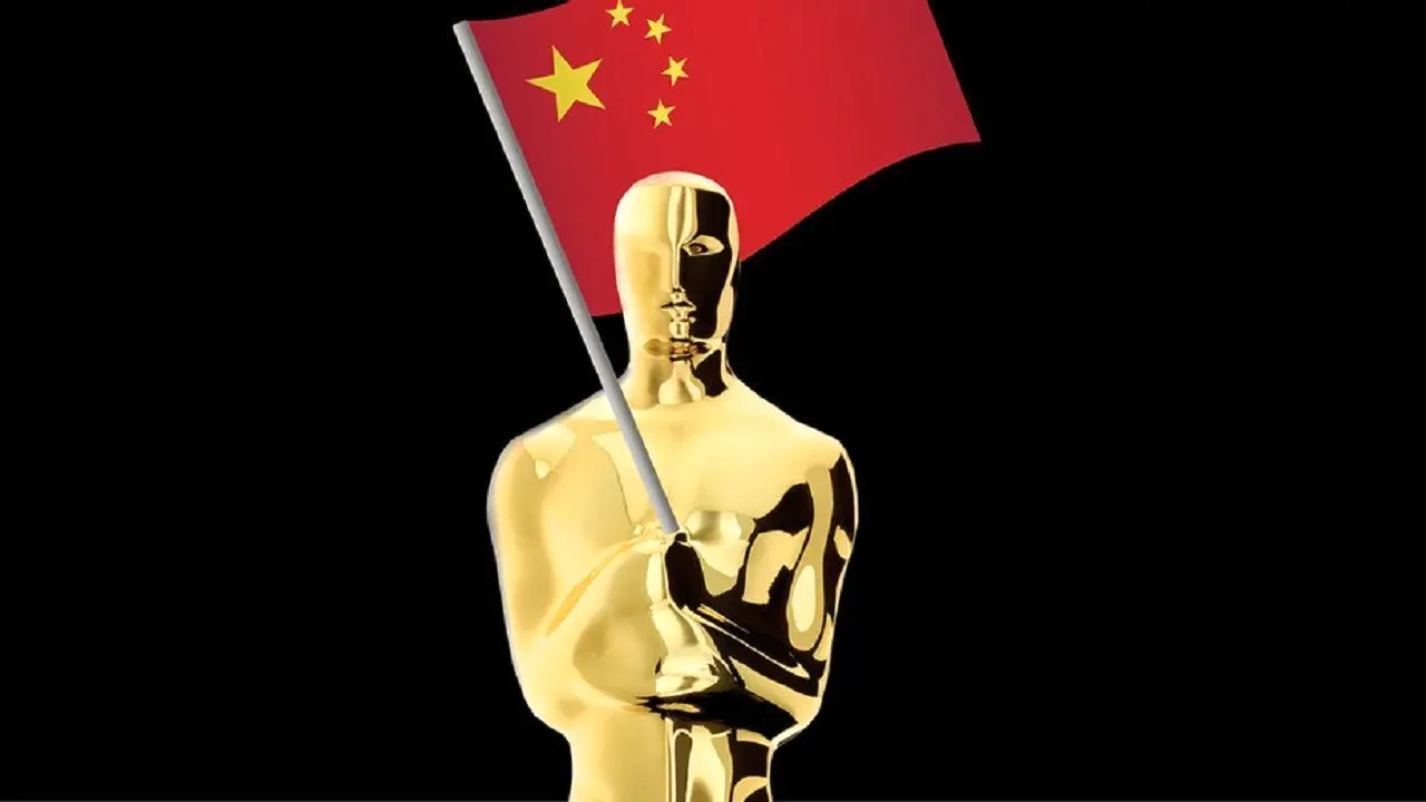 یک پلتفرم چینی اسکار را سانسور کرد