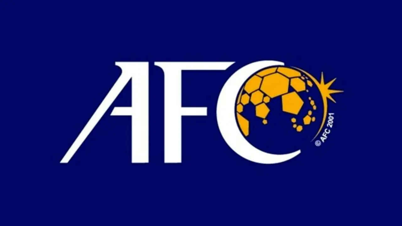 AFC به نامه استعلام فدراسیون فوتبال پاسخ داد / هیچ‌کدام از تیم‌های ایرانی بازیکن و مربی محروم ندارند