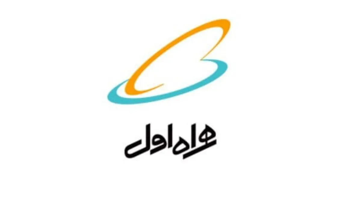 پایداری شبکه همراه اول در مناطق زلزله‌زده استان‌های بوشهر و فارس