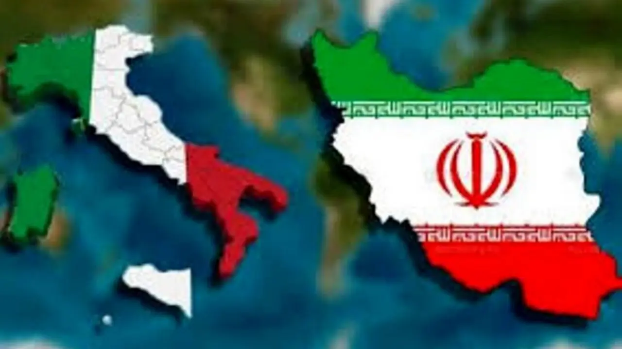 اعلام آمادگی شرکت‌های ایتالیایی برای حضور در ایران/ مبادلات دو کشور به زیر یک میلیارد دلار رسید/ جنب و جوش در رُم آغاز شده است