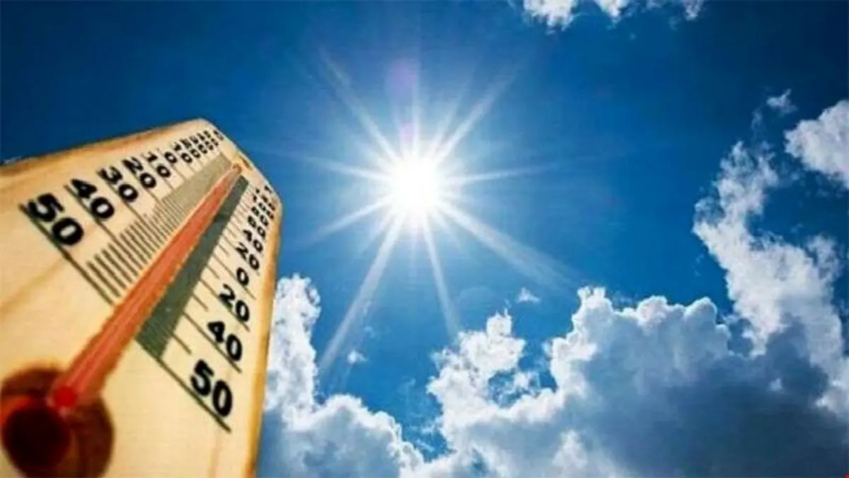 دمای هوای کشور طی روزهای آتی چند درجه افزایش می‌یابد