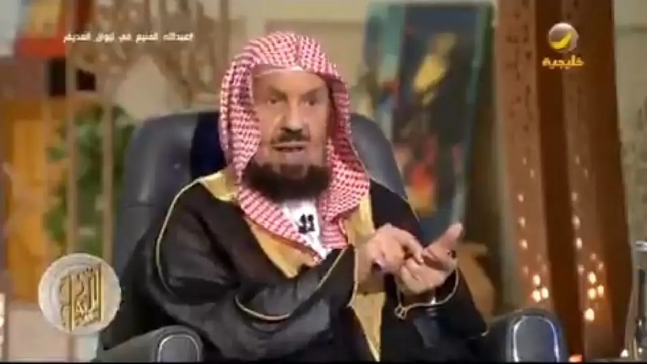 دور دنیا| مفتی عربستانی رمز ارز را حرام اعلام کرد