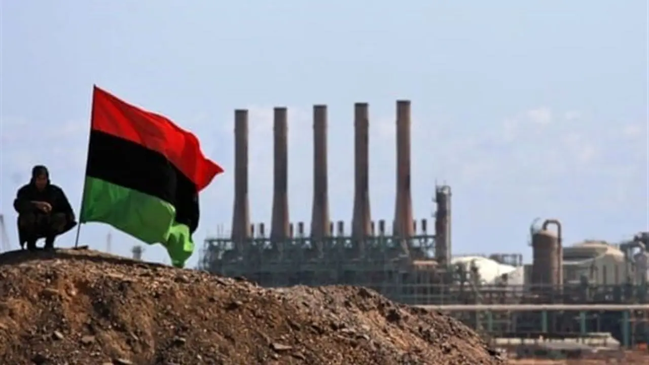 لیبی در اعلام پایانه نفتی حریقه لیبی حالت فوق‌العاده اعلام کرد