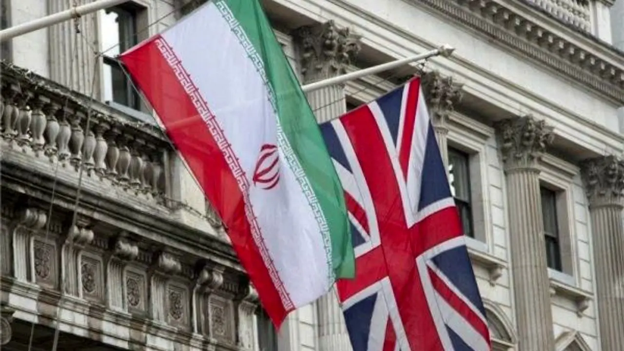 جلسه رسیدگی به پرونده بدهی لندن به ایران به تعویق افتاد
