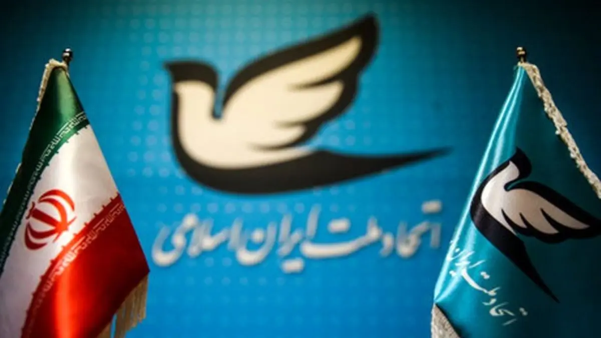 قرنطینه سراسری در تمامی مناطق دارای رنگ قرمز در کشور