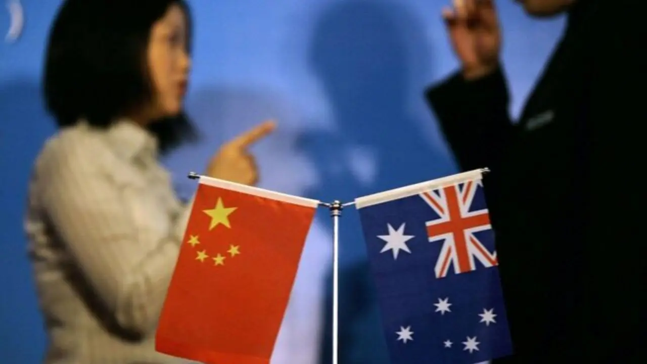 استرالیا توافقات کمربند و جاده با چین را لغو کرد/ پکن هشدار داد