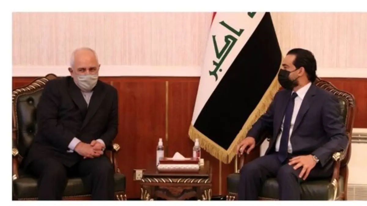 ظریف: خروج نیروهای بیگانه احترام به حاکمیت عراق است / رییس مجلس عراق: از فراهم شدن شرایط گسترش تجارت بین ایران و عراق حمایت می‌کنیم