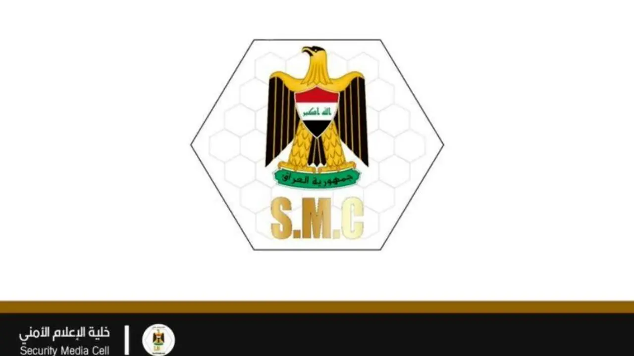 تغییرهای الکاظمی در ستاد اطلاع رسانی امنیتی عراق