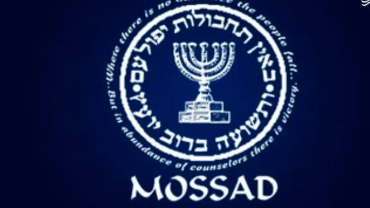 ادعای سخنگوی ارتش اسرائیل درباره تمایل برخی اعراب به همکاری با موساد