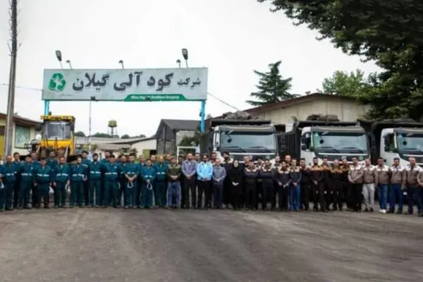 بودجه کارخانه کود آلی گیلان چگونه لابلای زباله‌ها گم شد / زمان ورود دستگاه‌های نظارتی به ماجرا است