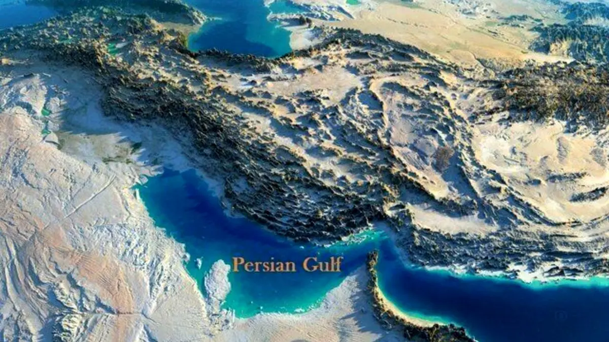 خلیج فارس میراثی برای تمام بشریت است