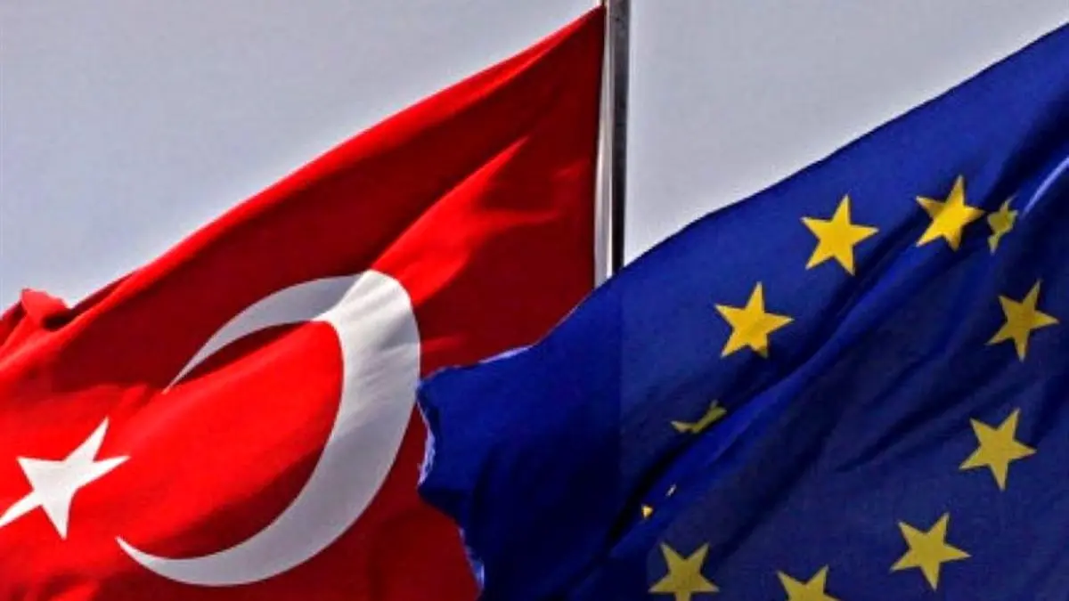 روابط ترکیه با اتحادیه اروپا به پایین‌ترین سطح خود رسیده است