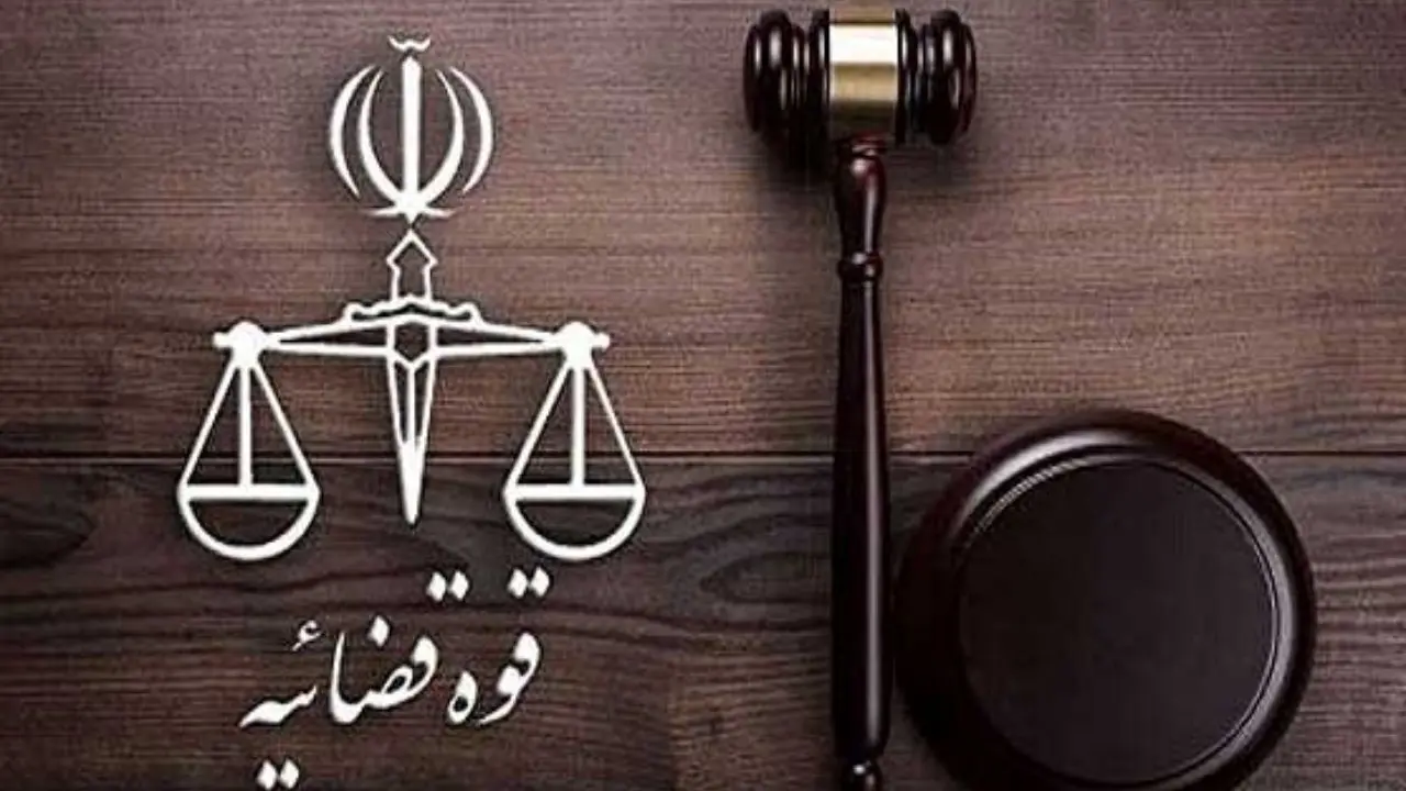 معدن قزل قیه به ستاد اجرایی فرمان امام تحویل داده شد