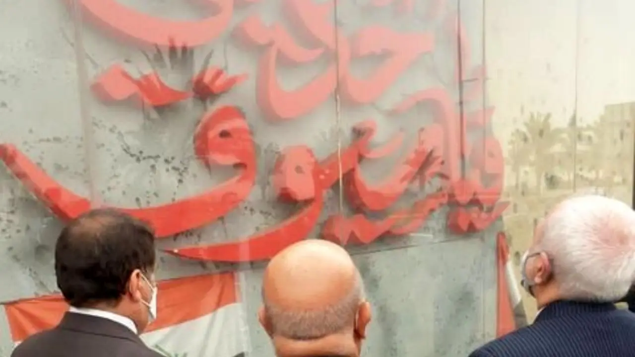 ظریف وارد بغداد شد / حضور وزیر امور خارجه در محل یادبود سردار سلیمانی