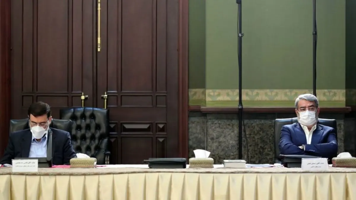 وزیر کشور در جلسه ستاد ملی مقابله با کرونا حاضر شد