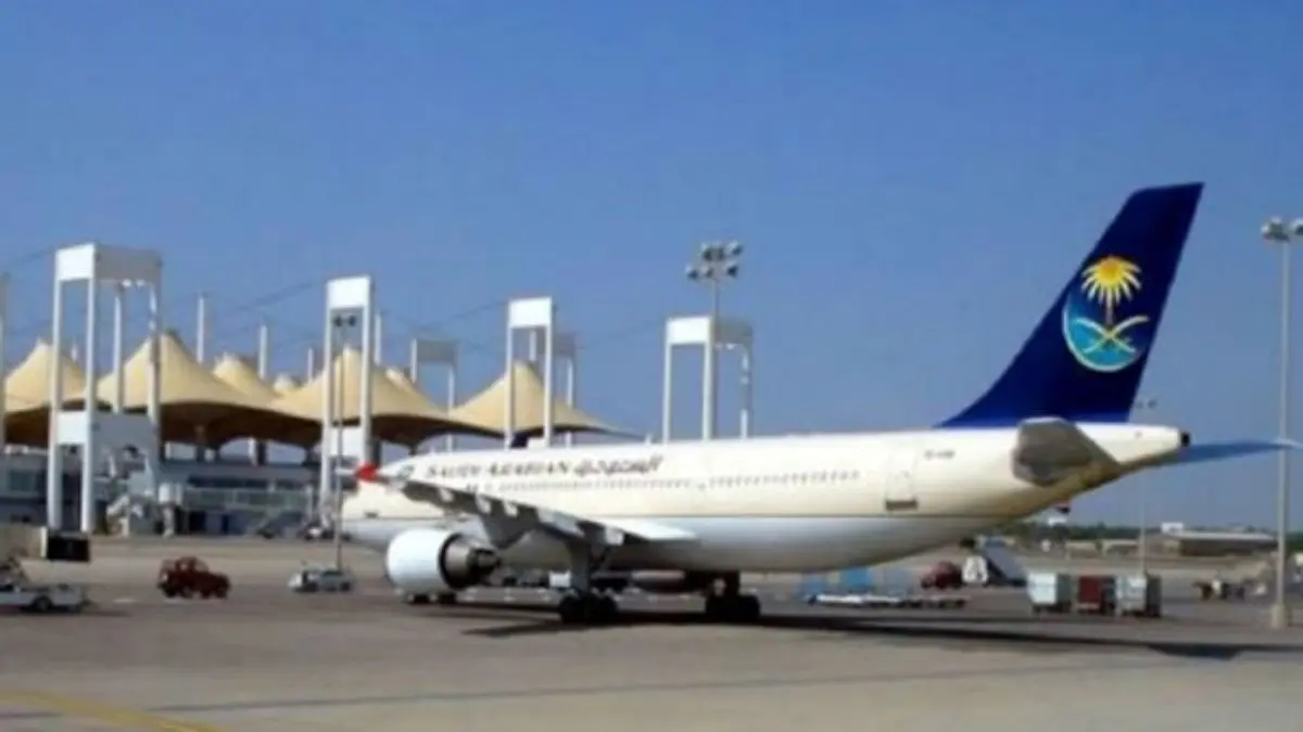 شنیده شدن صدای انفجار و توقف پروازها در فرودگاه جده