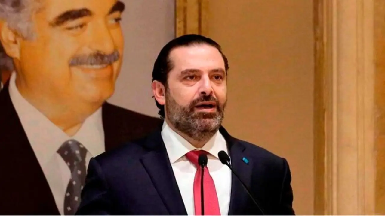 سعد حریری نسبت به حل بحران لبنان ابراز امیدواری کرد