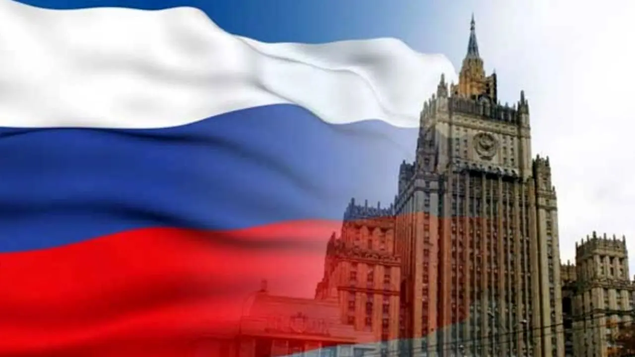 بیانیه وزارت خارجه روسیه درباره مذاکرات برجام