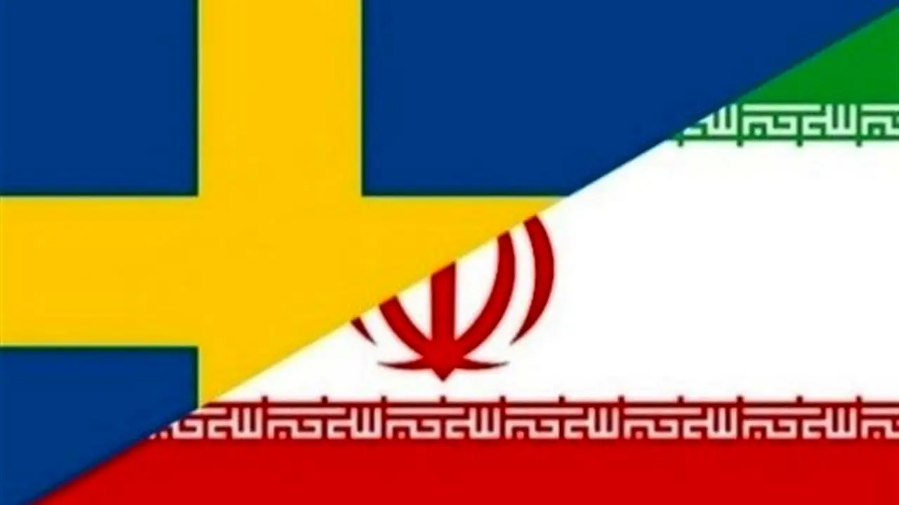 اعلام آمادگی شرکت‌های سوئدی برای حضور در ایران/ کاهش بیش از 90 درصدی مبادلات دو کشور/ همزمان با مذاکرات وین، FATF هم بررسی شود