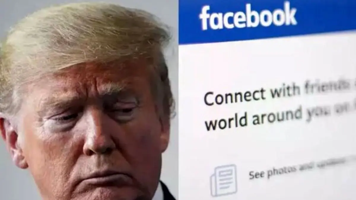اعلام سرنوشت حساب فیس‌بوک ترامپ تا دو روز دیگر