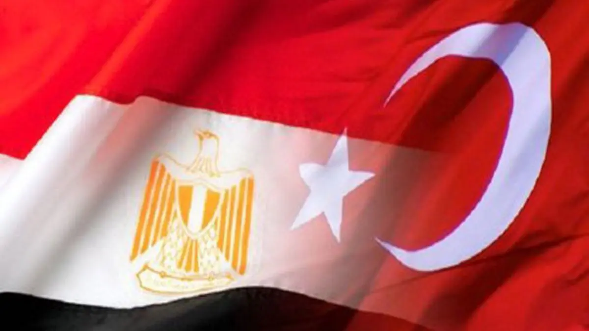 رایزنی‌های سیاسی مصر و ترکیه برای عادی‌سازی روابط دوجانبه
