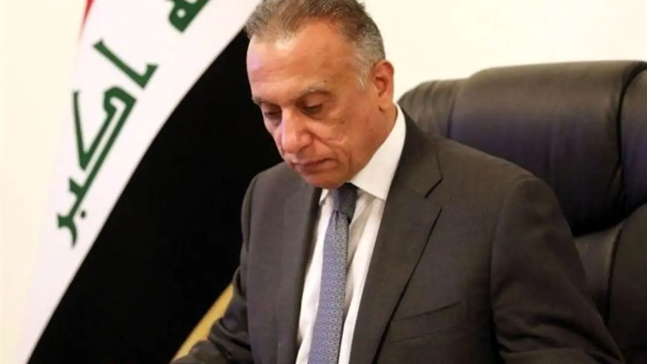 الکاظمی با استعفای وزیر بهداشت عراق موافقت کرد