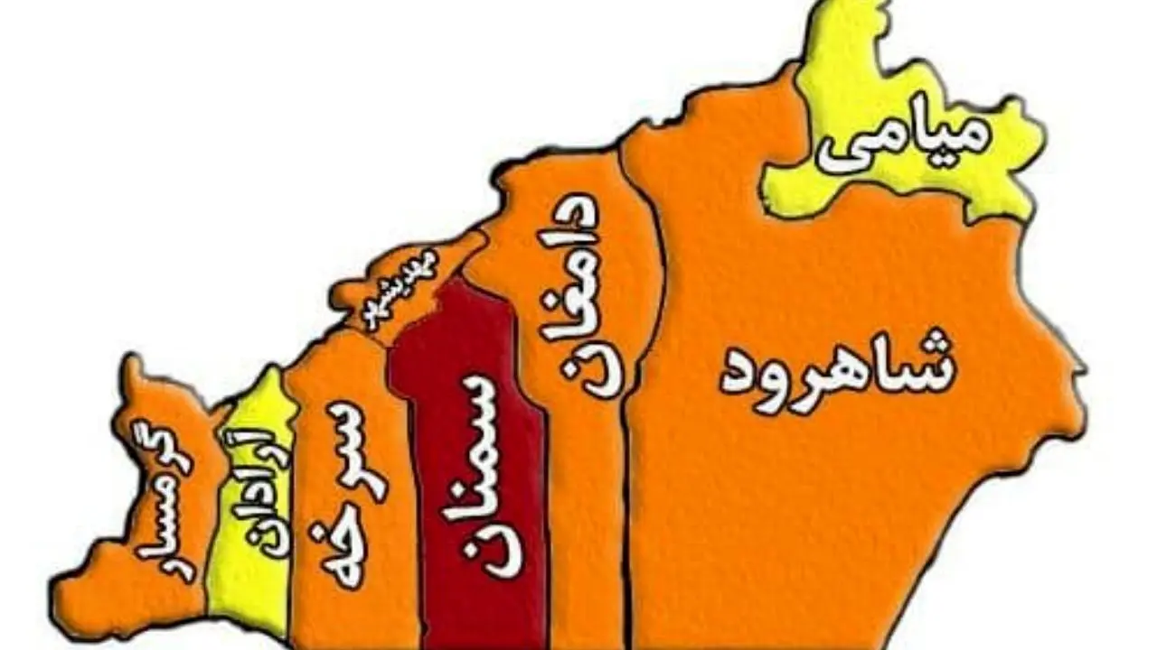 در حال حاضر سمنان تنها شهرستان قرمز این استان است