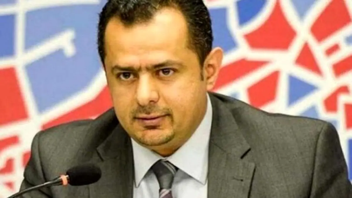 سفر نخست وزیر دولت مستعفی یمن به مأرب