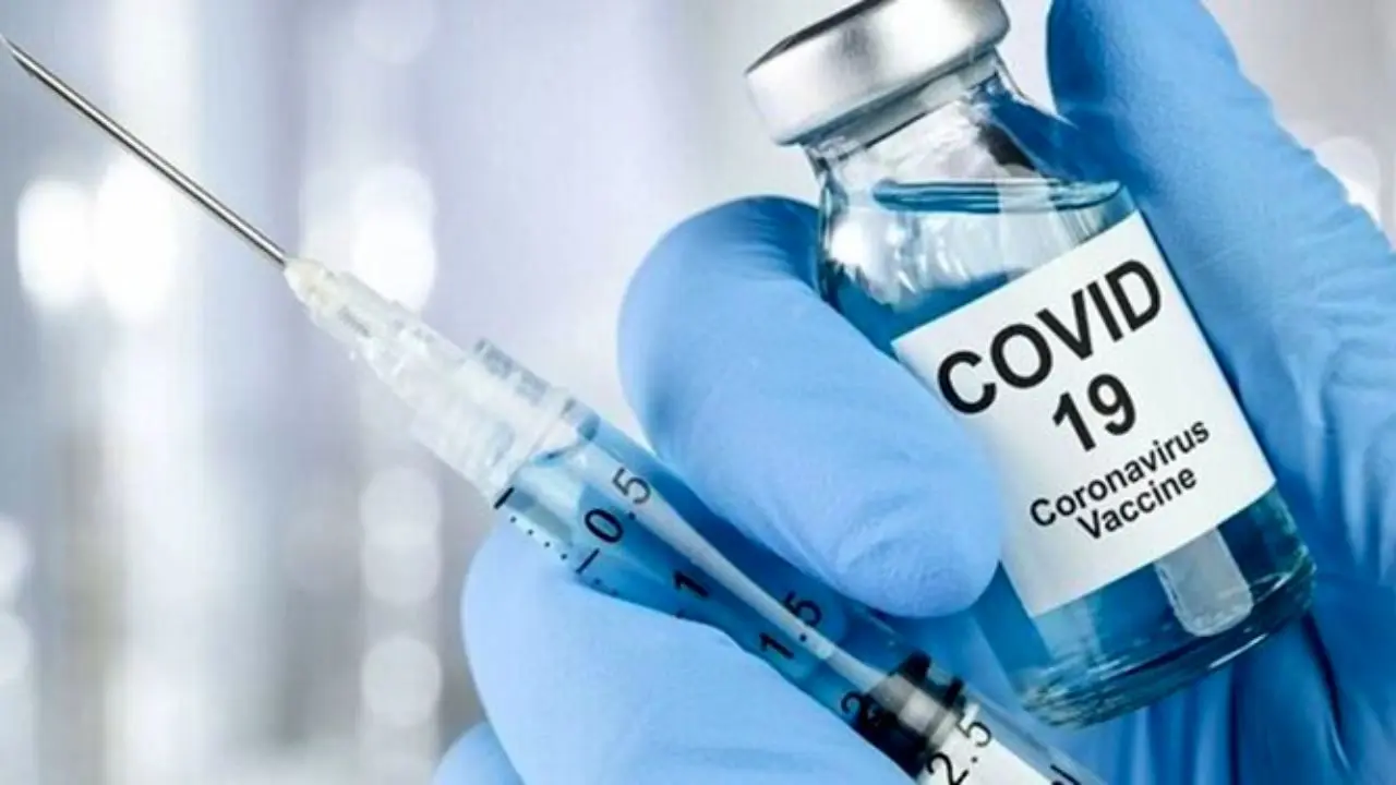 نگاهی به واکسن‌های کشف شده برای ویروس کرونا