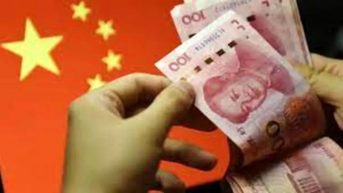 ذخایر ارزی چین به 3.2 تریلیون دلار رسید