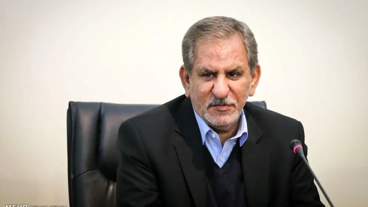حضور اسحاق جهانگیری در جلسه جبهه اصلاحات ایران