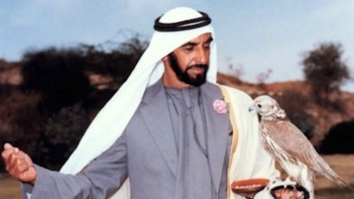 گذرنامه بنیانگذار امارات سند دیگری برای اثبات نام «خلیج فارس»+ عکس