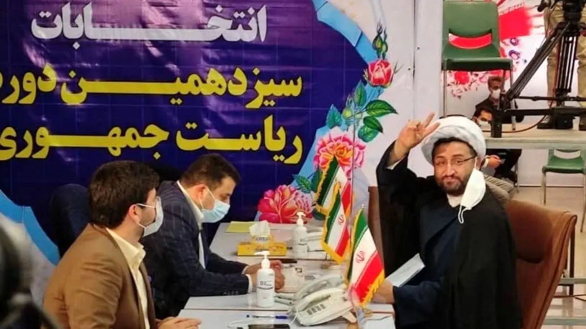 دبیرکل حزب مردمی اصلاحات در انتخابات 1400 ثبت‌نام کرد