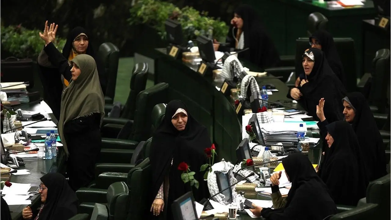 فراکسیون زنان مجلس درخواست عفو زندانیان زن را مطرح کرد