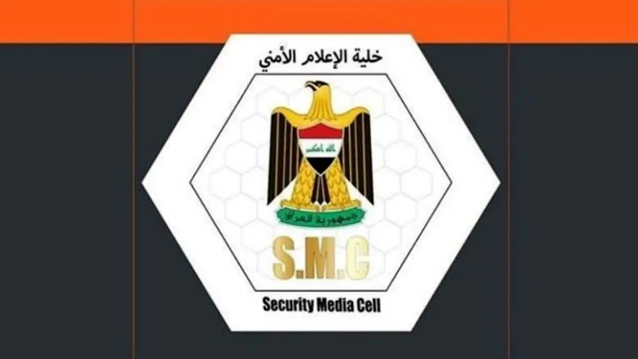ارتش عراق حمله به عین‌الاسد را تأیید کرد
