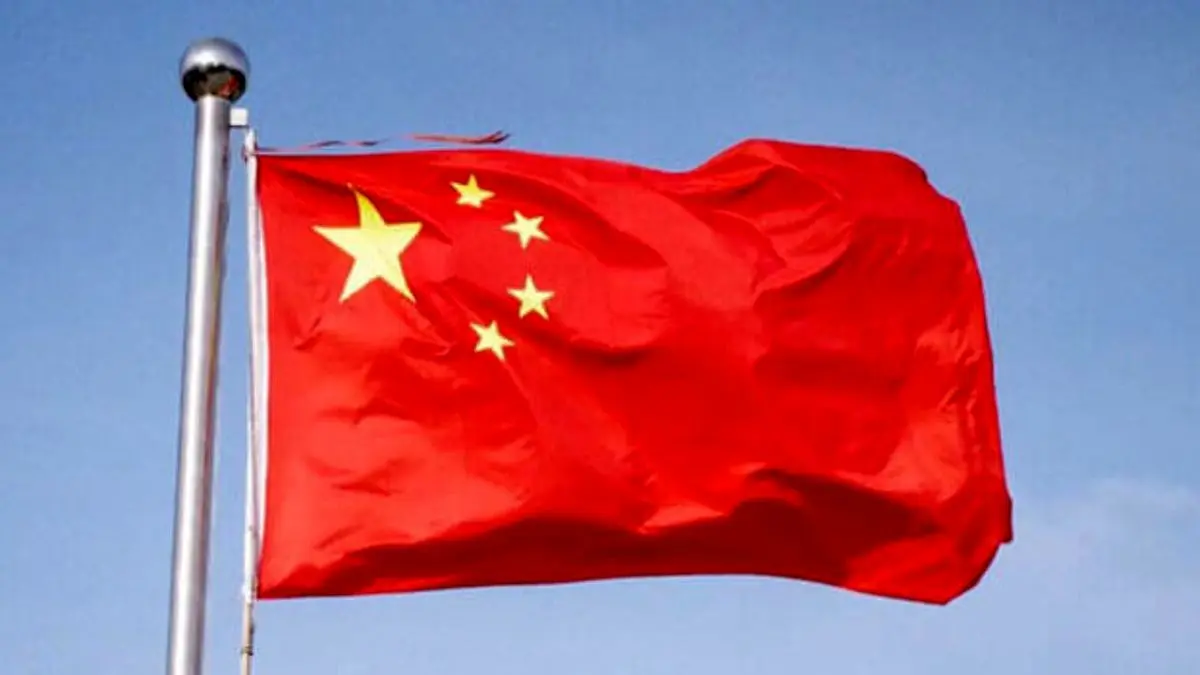 چین: آمریکا در جبهه مخالف عدالت بین‌المللی ایستاده است
