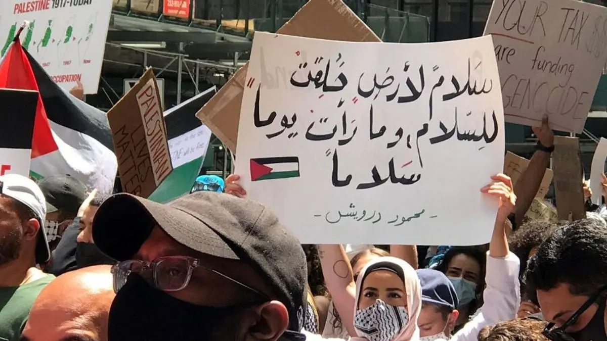 تجمع اعتراض آمیز هزاران نیویورکی‌ در در مقابل کنسولگری اسرائیل
