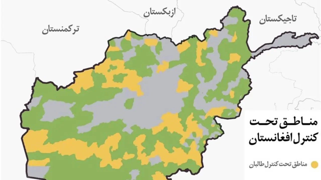 احتمال افزایش مناطق تحت کنترل طالبان در افغانستان