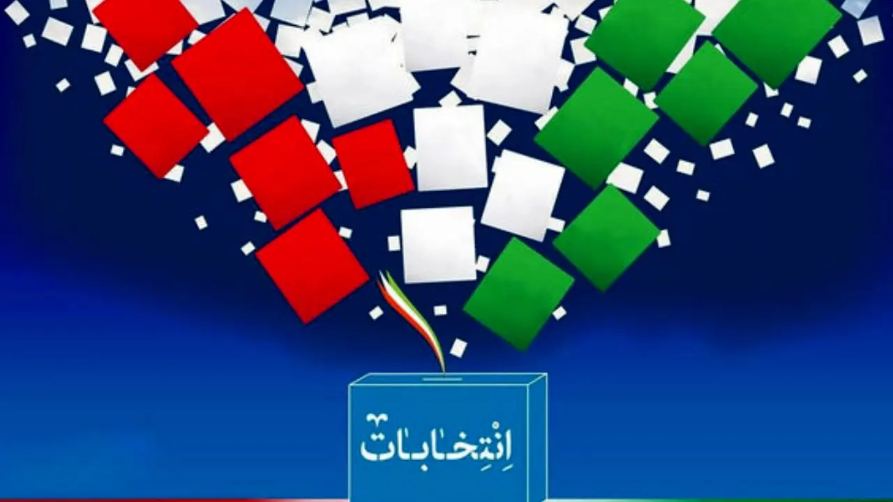 از مدیریت احمدی‌نژادی آبی برای مردم گرم نشده است / راهکارهای ترغیب مردم برای شرکت در انتخابات چیست؟