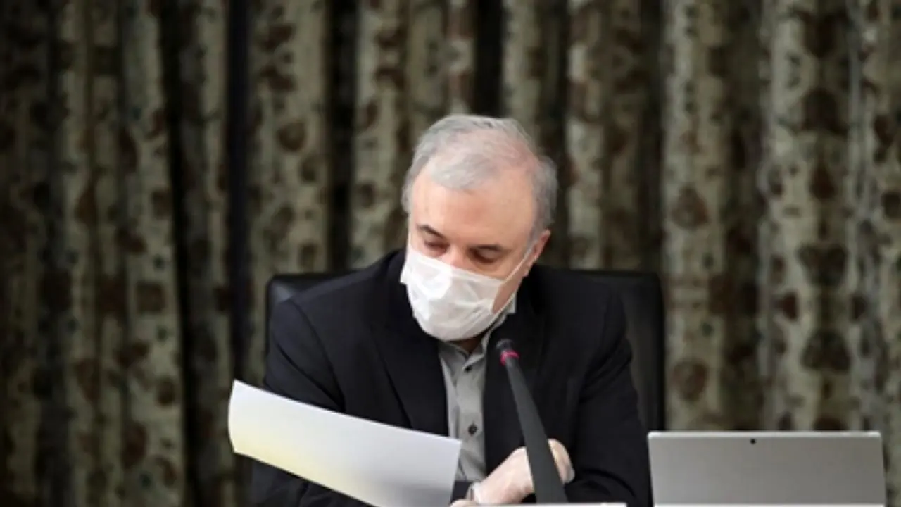 سعید نمکی منتقد سیاست‌های جمعیتی وزارت بهداشت را عزل کرد