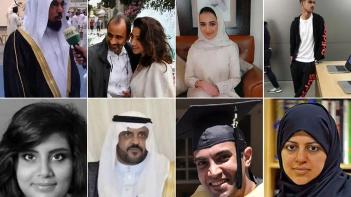 دور دنیا| ابراز نگرانی از افزایش شکنجه در زندان‌های سعودی
