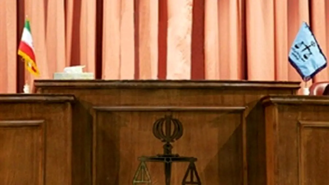پرونده «حمید صفت» به شعبه 8 دادگاه کیفری یک تهران ارجاع شد
