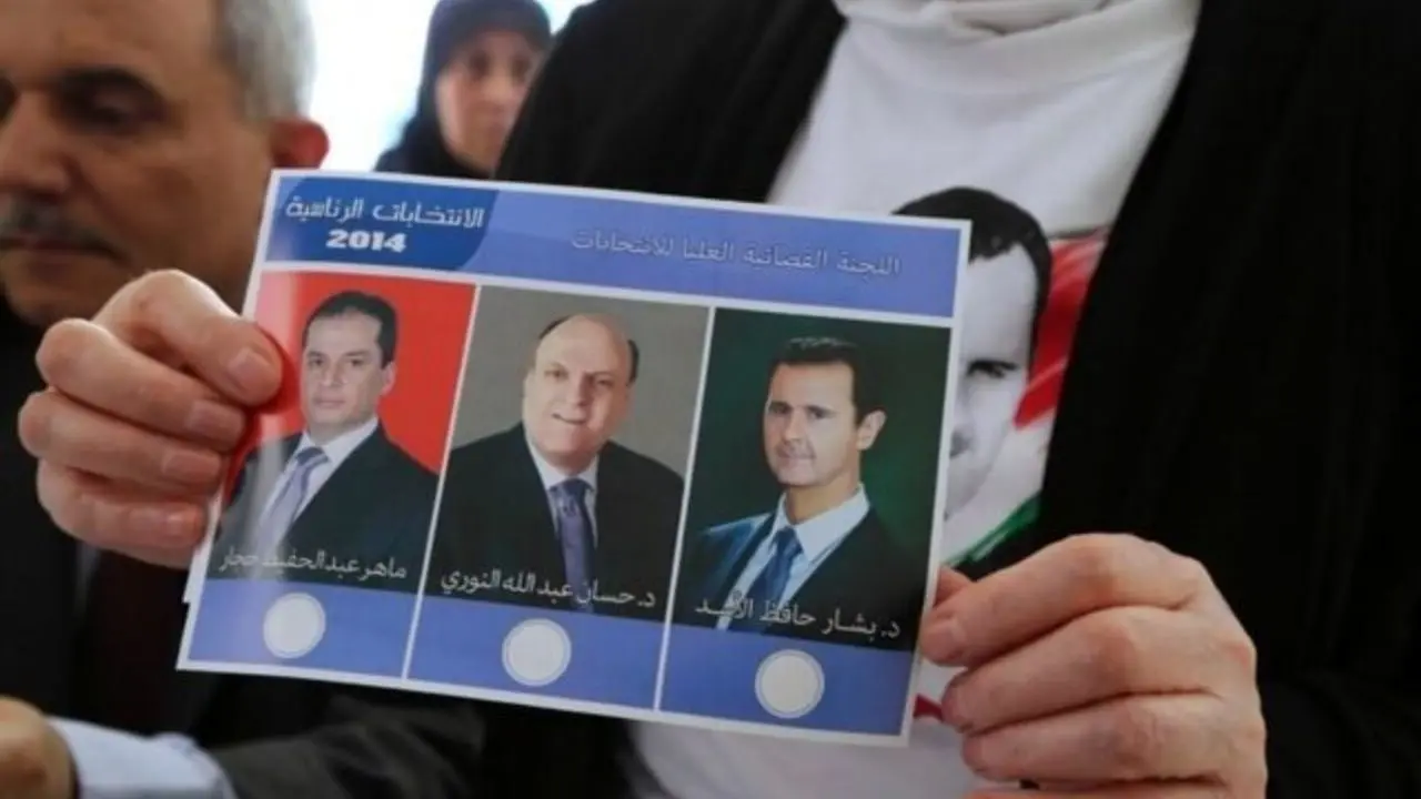 امروز؛ انتخابات ریاست جمهوری سوریه