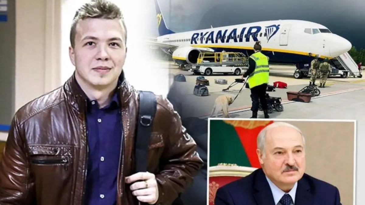 نشست غیرعلنی شورای امنیت سازمان ملل درباره فرود اجباری رایان ایر