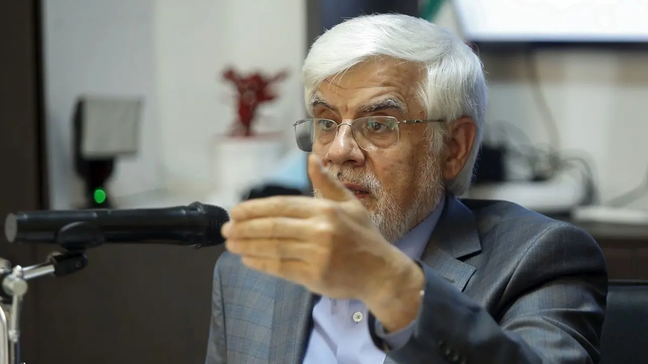 انتخابات 1400| کیهان به زعم خود، دلیل نامزد نشدن عارف در انتخابات را اعلام کرد
