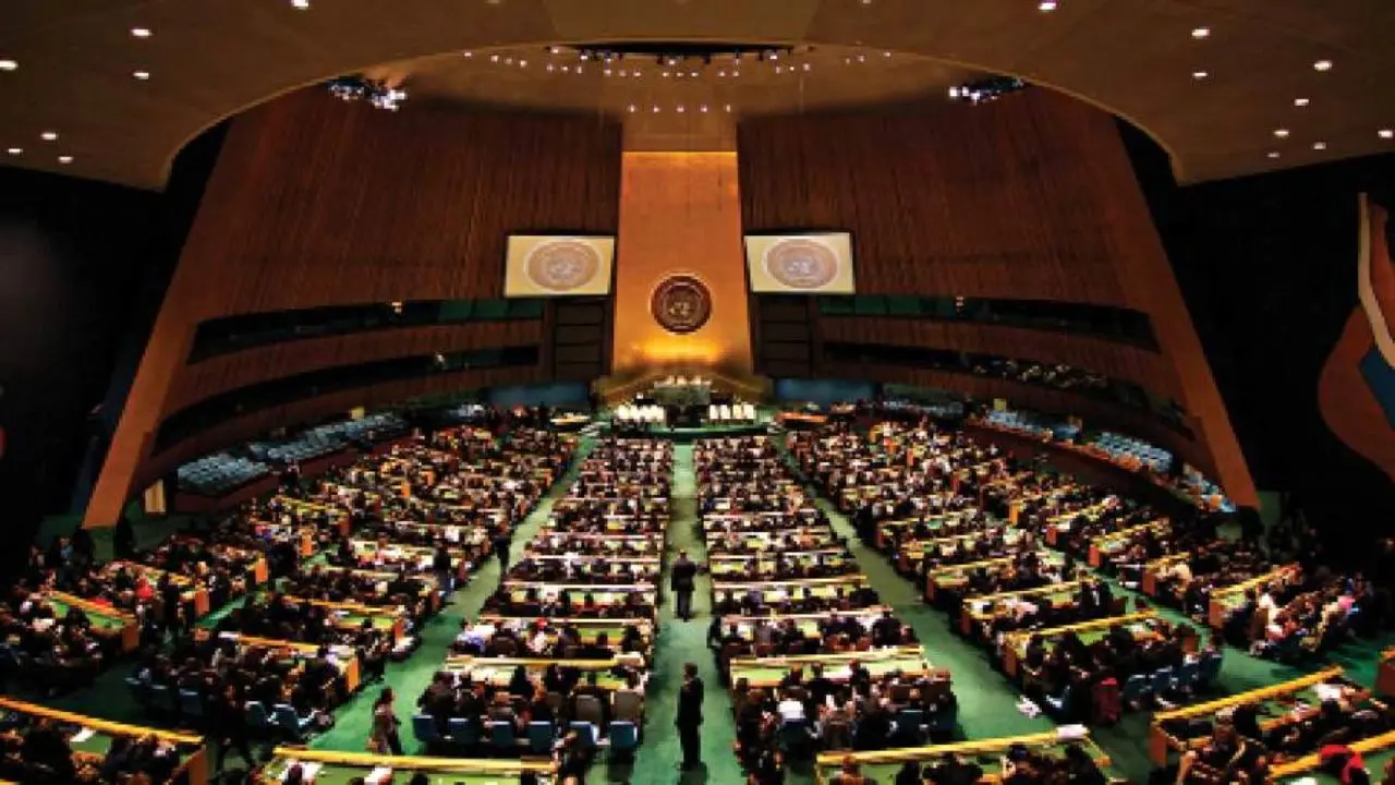 نشست اضطراری مجمع عمومی سازمان ملل با موضوع فلسطین